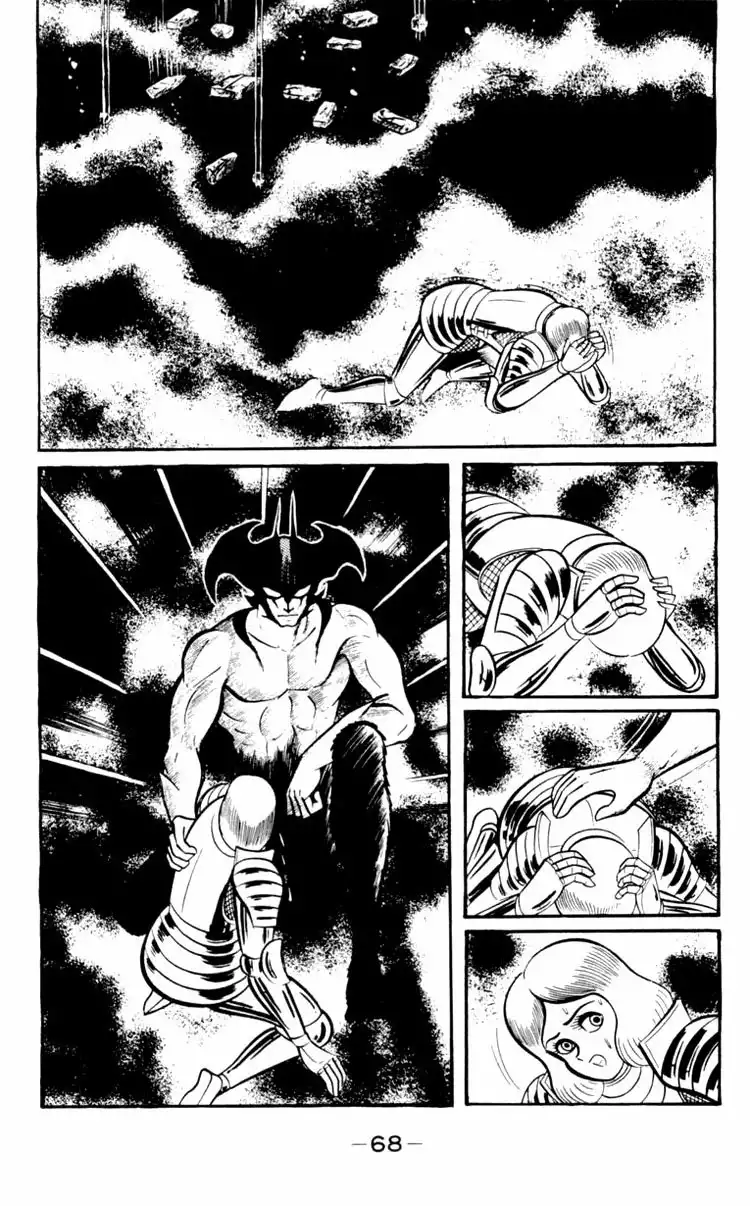 Shin Devilman Chapter 2 32